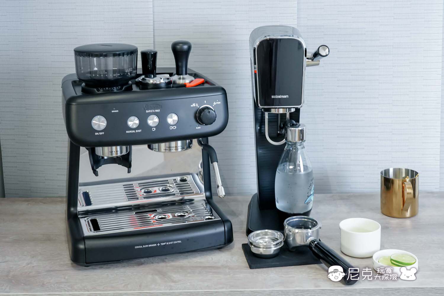 coffee machine 07882